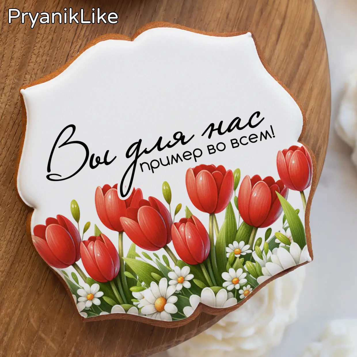 Тюльпаны с ромашками